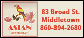 Asian Restaurant Sponsorship Banner