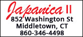 Japanica II Sponsorship Banner